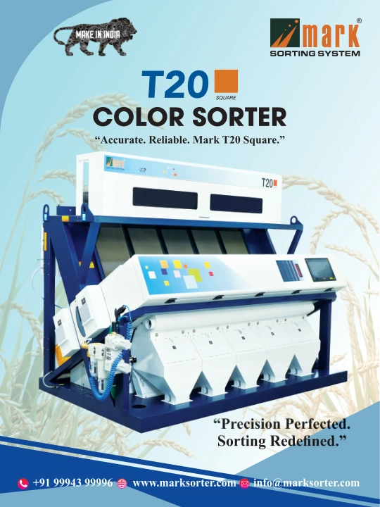 Cover of the supplied T20 Square brochure